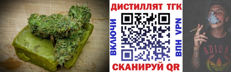 Cannafood марихуана  хочу   Стерлитамак 