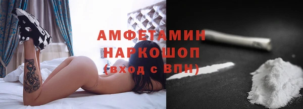 дистиллят марихуана Абдулино