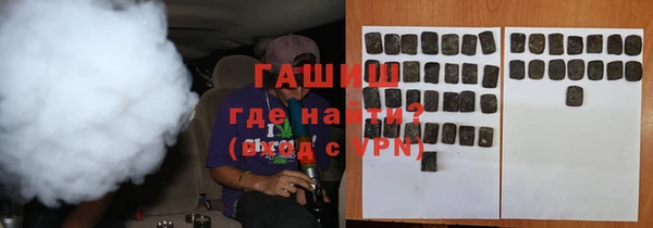 прущий лед Волоколамск