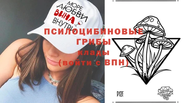 кокаин Алзамай