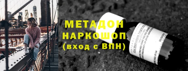 марки nbome Абаза
