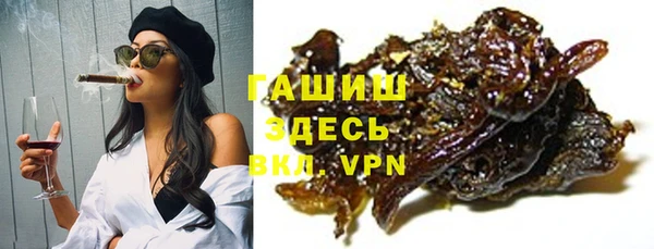 герыч Алексеевка