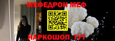 каннабис Долгопрудный
