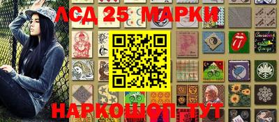 MESCALINE Дмитров