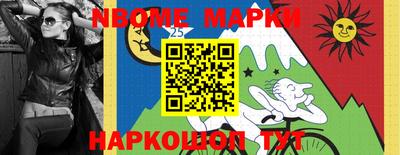 mdpv Добрянка