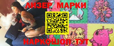 mdpv Добрянка