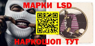 MESCALINE Дмитров