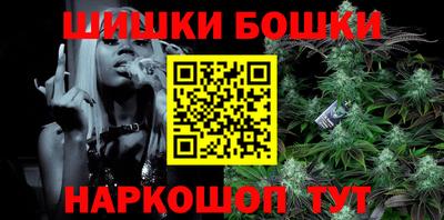MESCALINE Дмитров