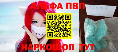 mdpv Добрянка
