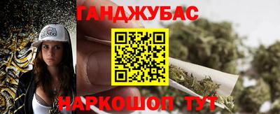 MESCALINE Дмитров