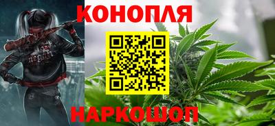 метамфетамин Ростов Великий