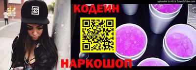 mdpv Добрянка