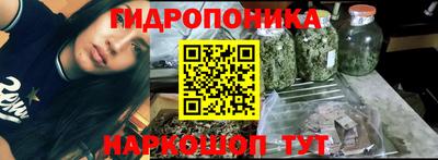 MESCALINE Дмитров