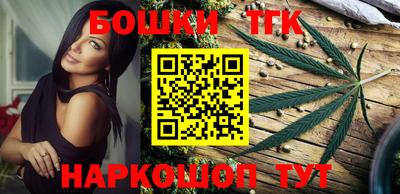 mdpv Добрянка