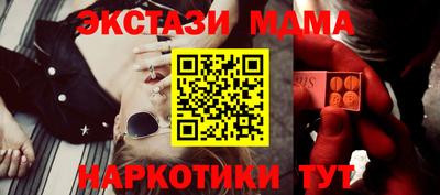 mdpv Добрянка
