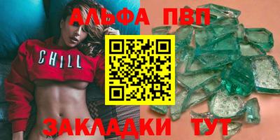 MESCALINE Дмитров