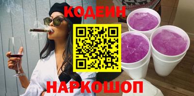 MESCALINE Дмитров
