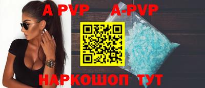 mdpv Добрянка