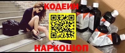 mdpv Добрянка