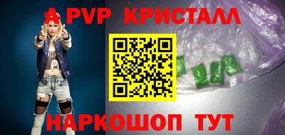 MESCALINE Дмитров