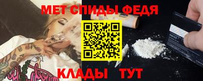 каннабис Долгопрудный