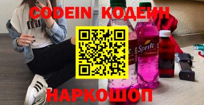 каннабис Долгопрудный