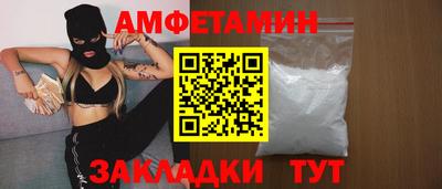 MESCALINE Дмитров