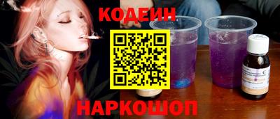 каннабис Долгопрудный