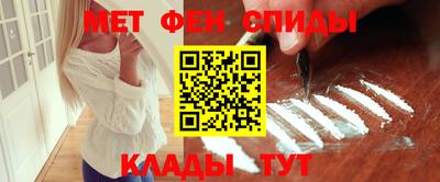 MESCALINE Дмитров
