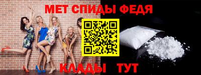 MESCALINE Дмитров