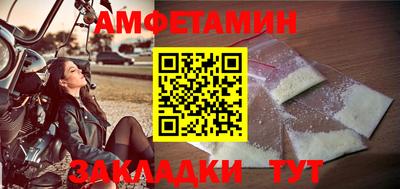 mdpv Добрянка