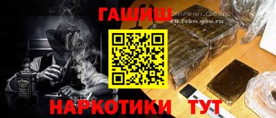 mdpv Добрянка