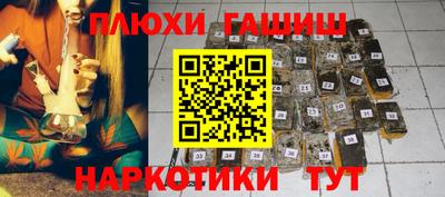 mdpv Добрянка