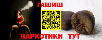 MESCALINE Дмитров