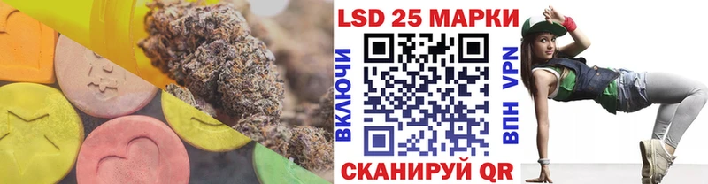 mega tor  Стерлитамак  ЛСД экстази ecstasy 