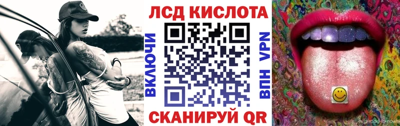 Марки N-bome 1,5мг  как найти закладки  Стерлитамак 
